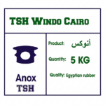 كوتش ويندو كايرو انوكس