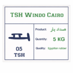 كوتش ويندو كايرو صداد بار 05