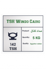 كوتش ويندو كايرو صداد تكنال 142