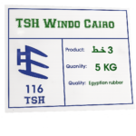 كاوتش ويندو كايرو 3 خط