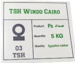 كاوتش ويندو كايرو صداد P.S