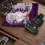 مفصلة 35 باكم استانلس الرياض