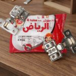 مفصلة 35 عادية الرياض