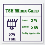 كاوتش ويندة كايرو 279