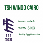 كاوتش ويندو كايرو 111