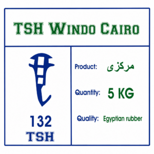 كاوتش ويندو كايرو مركزي 132